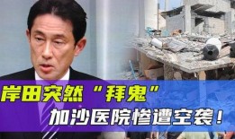 北京三医爆料事件最新消息,真相与争议交织的最新进展