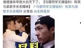 新闻爆料胚胎事件真相,真相背后的伦理争议与法律挑战