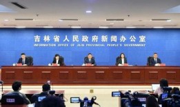 开江新闻爆料事件最新,真相揭开，舆论漩涡中的正义较量