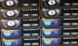 cf活动最新爆料幻神音效卡,CF活动最新爆料揭秘音效盛宴