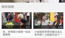 先锋爆料视频大全最新版,揭秘热点事件，洞察社会动态